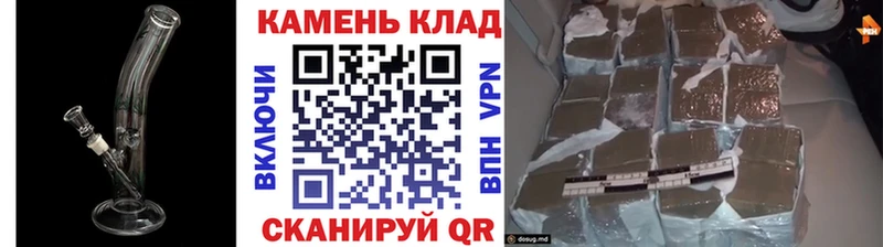 Купить  Спас-Деменск  Гашиш VHQ 