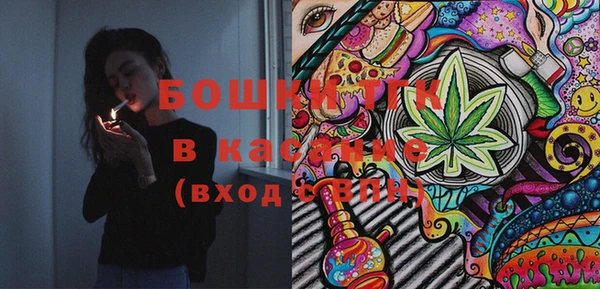 каннабис Ижевск