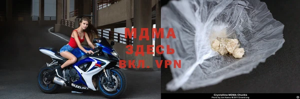 дурь Тольятти