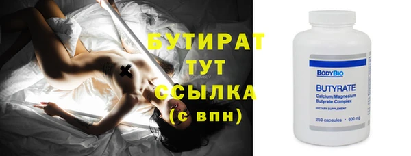 твердый Санкт-Петербург