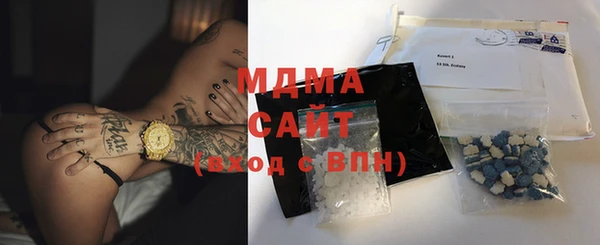 прущий лед Ессентукская