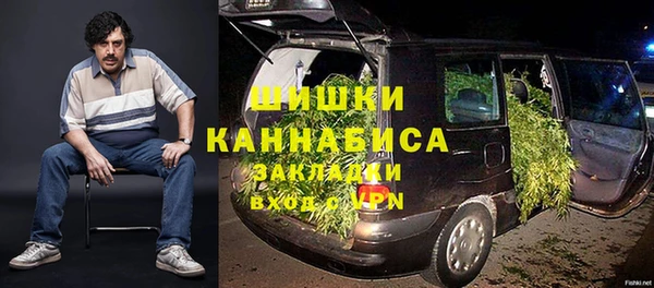 дурь Тольятти