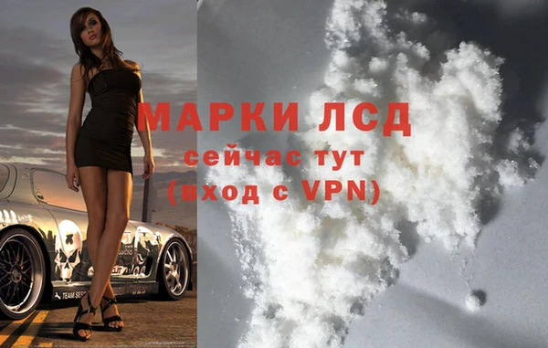 каннабис Ижевск