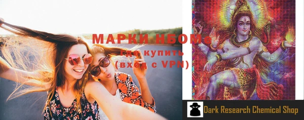 дурь Тольятти