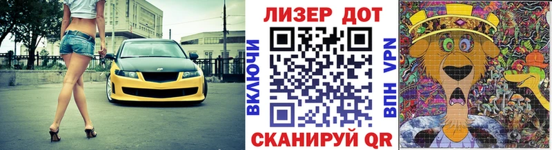 Купить  Спас-Деменск  Марки NBOMe 1,8мг 